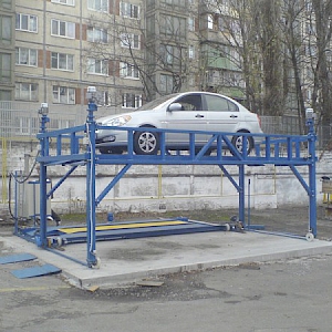 ИГС-Комфорт